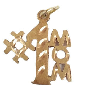 #1 Mom Pendant 14K Gold Charm